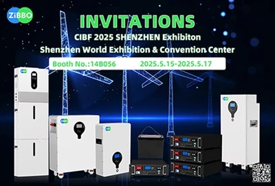 CIBF 2025 SHENZHEN EXBILON